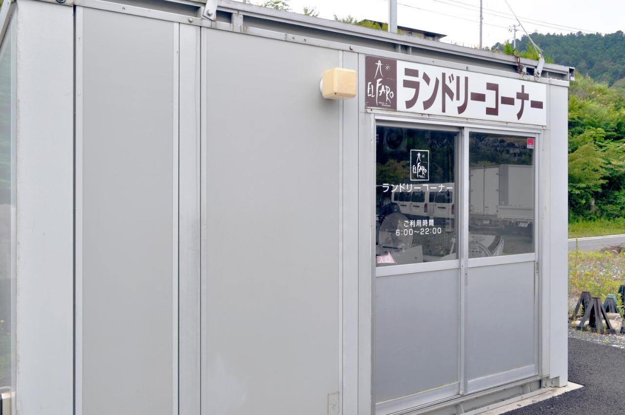 Hotel El Faro Onagawa Екстериор снимка